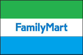 Convenience store. FamilyMart Higashikan'non store up (convenience store) 179m
