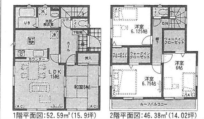 Floor plan. 23.5 million yen, 4LDK, Land area 144.93 sq m , Building area 98.97 sq m current state priority