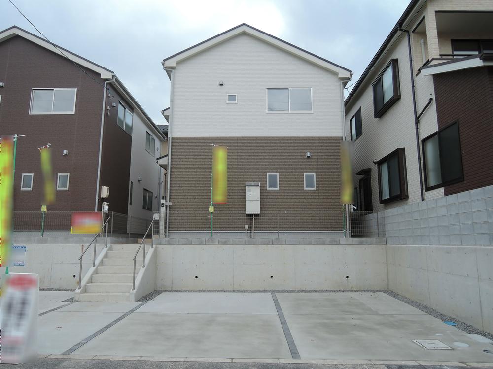 Local appearance photo