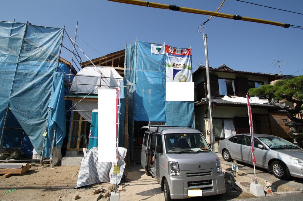 Local appearance photo. local