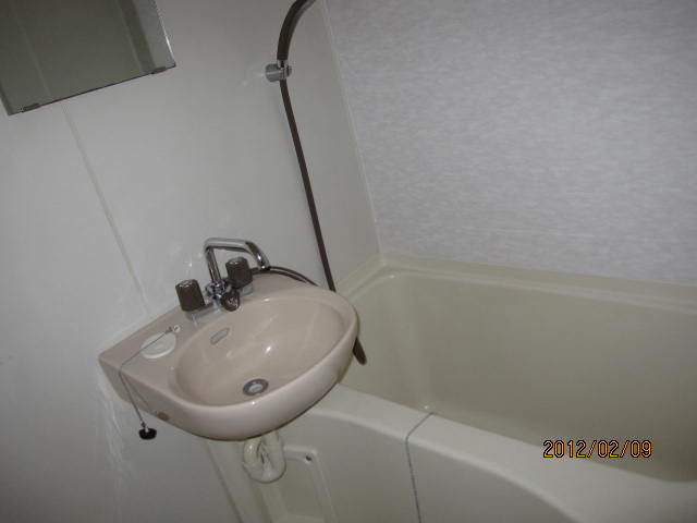 Bath