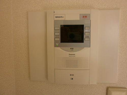 Other room space. TV monitor with intercom