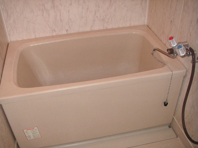 Bath. Bath