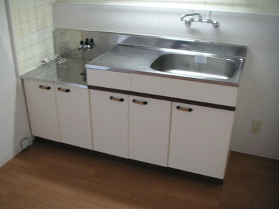 Kitchen. Kitchen