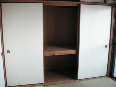 Other Equipment. Receipt