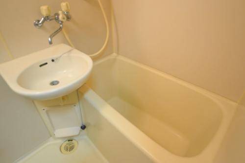 Bath. I will want to slowly