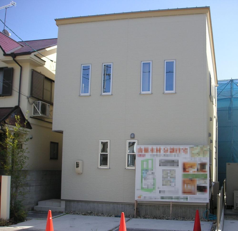 Local appearance photo