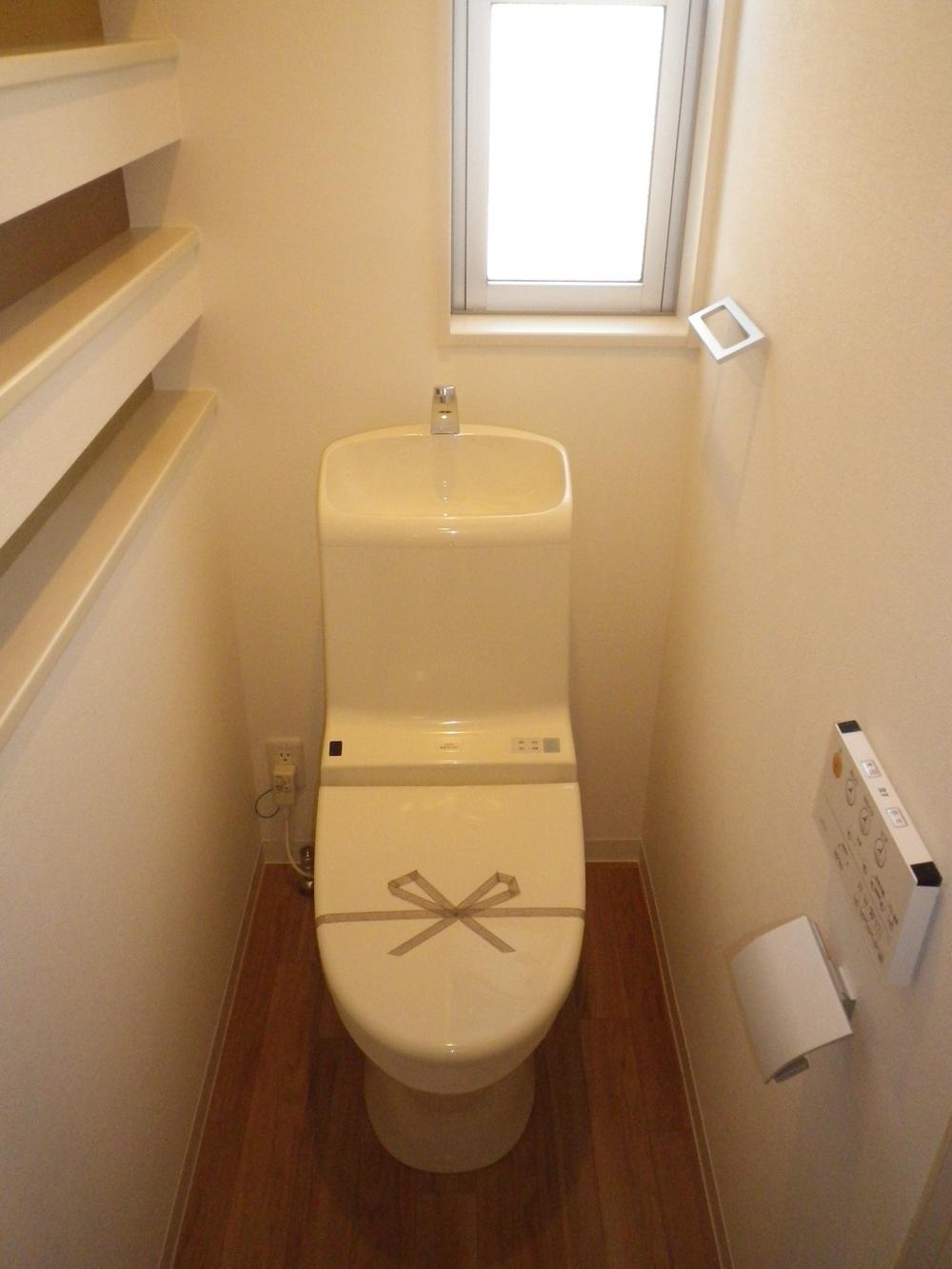 Toilet