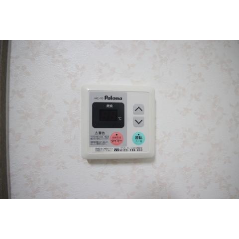 Other Equipment