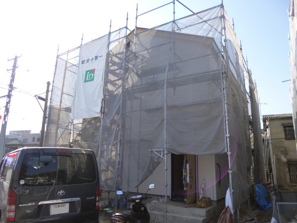 Local appearance photo. (December 2013) Shooting