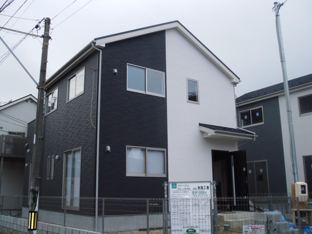 Local appearance photo. (December 2013) Shooting