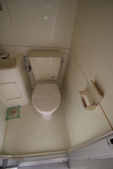 Toilet