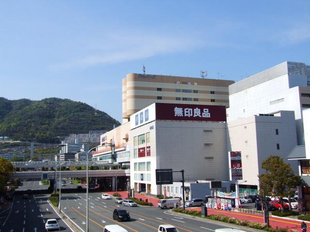 Supermarket. 1330m to spark Arupaku shop