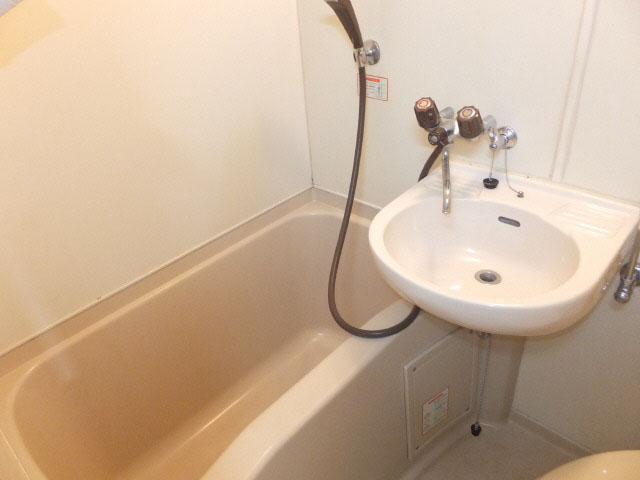 Bath