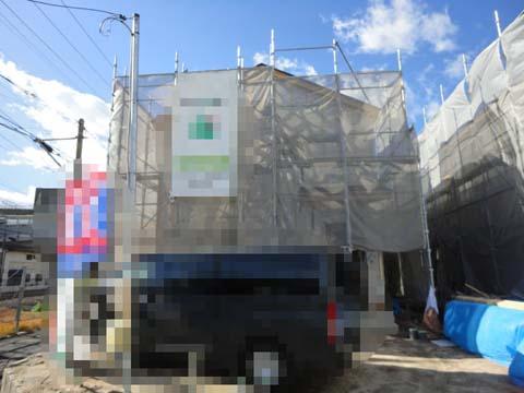 Local appearance photo. November 26, shooting