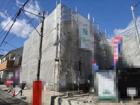 Local appearance photo. November 26, shooting