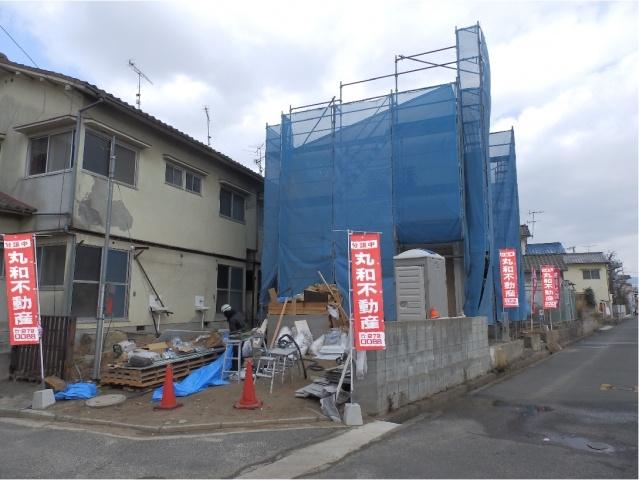 Local appearance photo