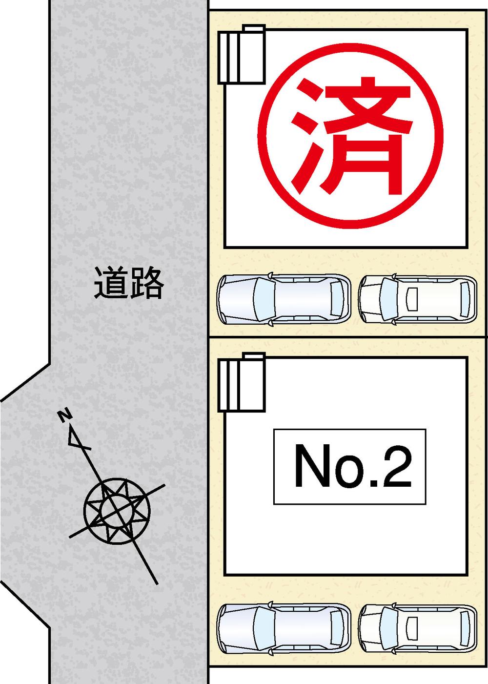 The entire compartment Figure. As early as last 1 House!