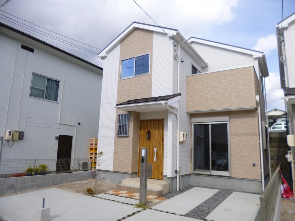 Local appearance photo. (November 2013) Shooting