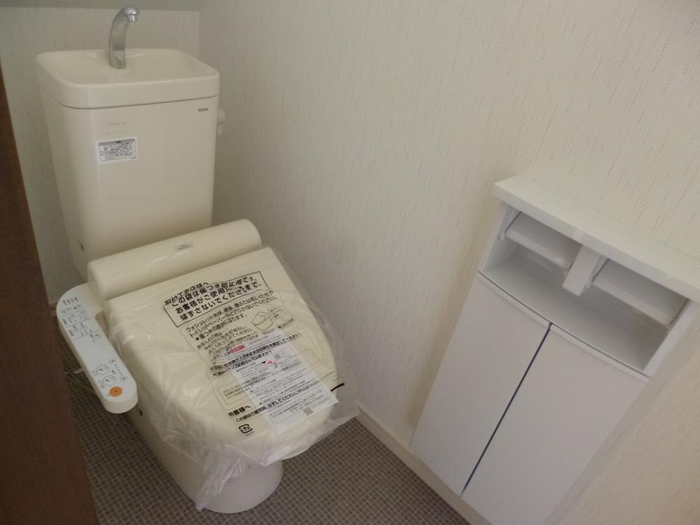 Toilet. (November 2013) Shooting