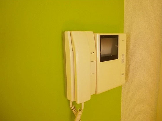 Security