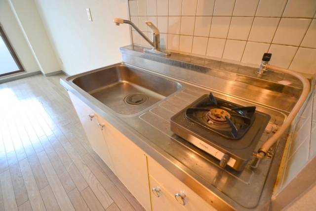 Kitchen. Kitchen