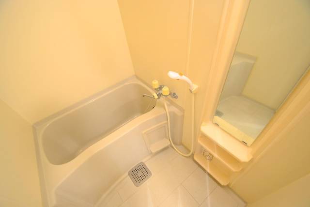 Bath. Bathroom