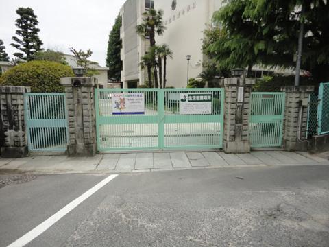 Primary school. Koi to elementary school 1165m