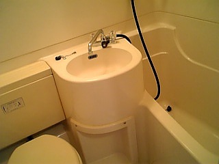 Bath. bath