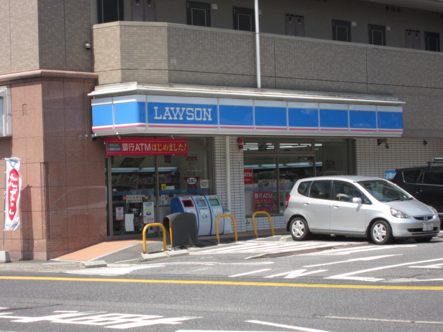 Convenience store. 250m until Lawson (convenience store)
