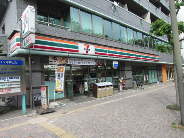 Convenience store. 10m until the Seven-Eleven (convenience store)