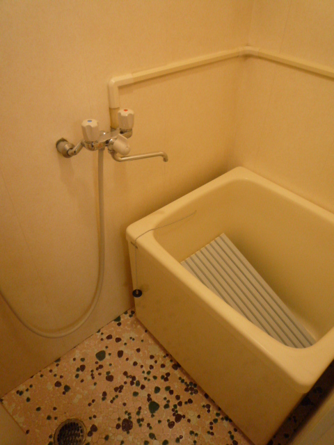 Bath