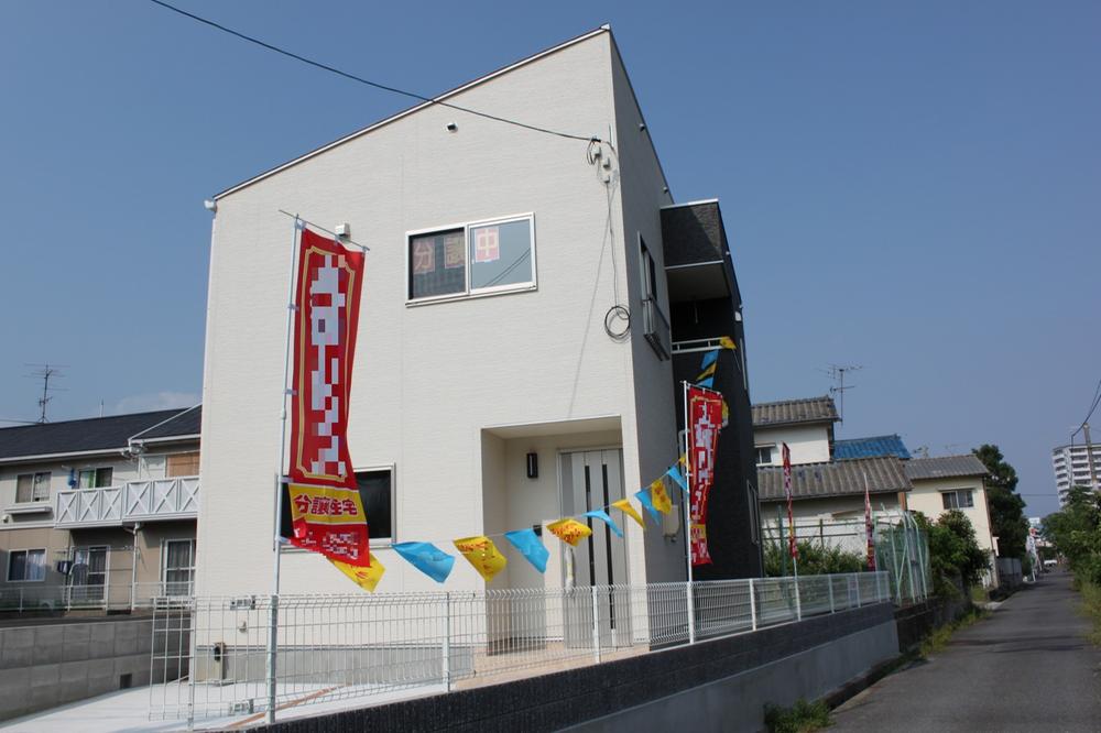 Local appearance photo