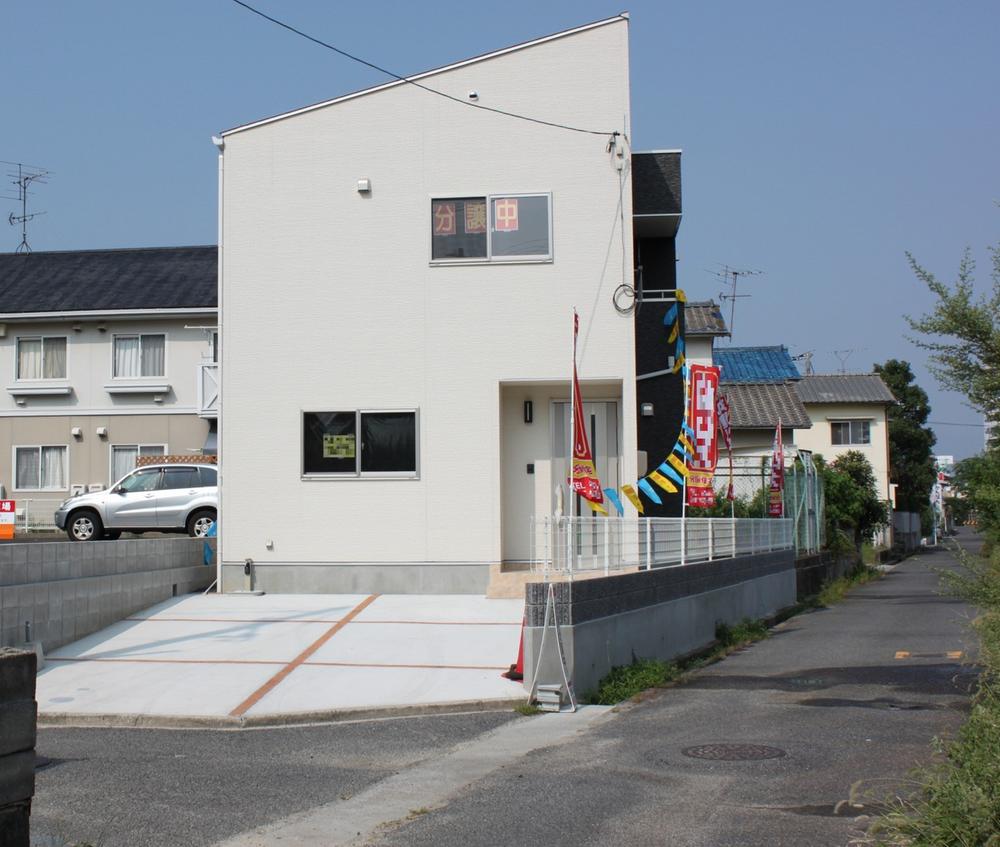 Local appearance photo