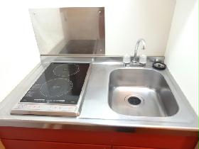 Kitchen. Two-burner stove