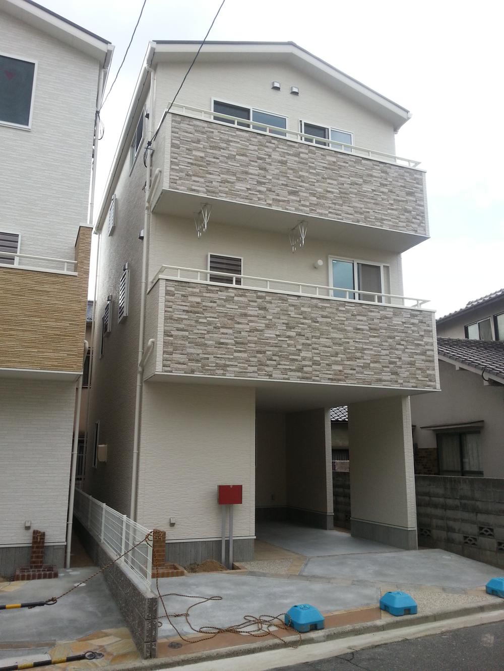 Local appearance photo. Open House held in!