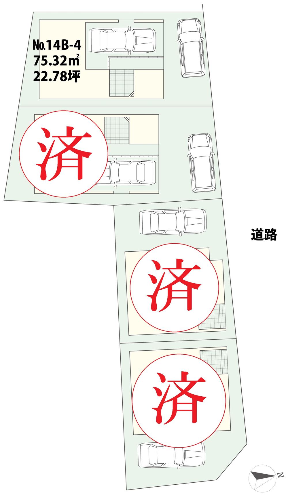 The entire compartment Figure. The final 1 House!