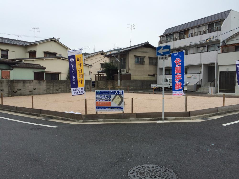 Local land photo. Local (10 May 2013) Shooting