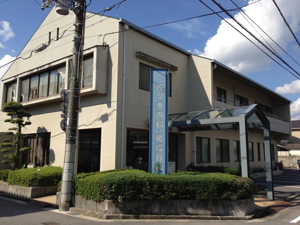 Other. Neighborhood facilities: Sasaki, Department of Internal Medicine ・ Cardiovascular department