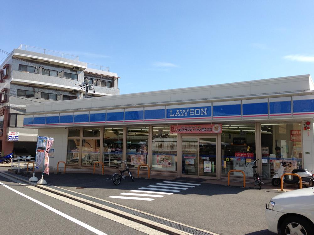 Other. Neighborhood facilities: Lawson