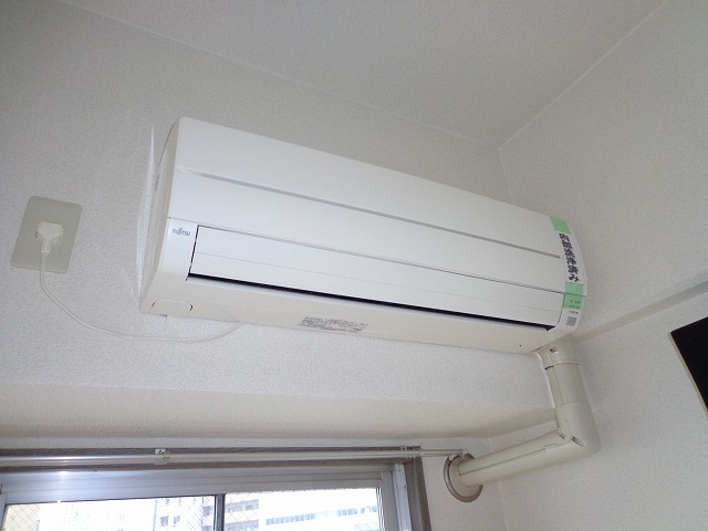 Other Equipment. Air conditioning