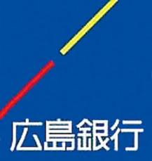 Bank. 243m to Hiroshima Kannon Branch (Bank)