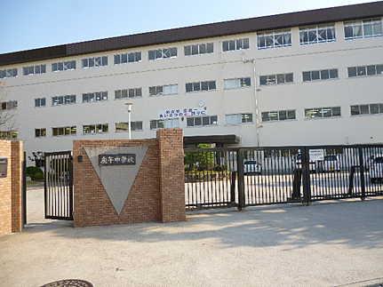 Junior high school. But before the 148m nearly eye to Hiroshima City Museum of Kogonaka school