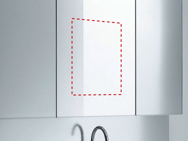 Bathing-wash room. Fogging heater