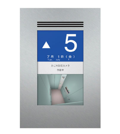 Common utility.  [Elevator monitor] Install the monitor to project in the elevator all the time on the first floor elevator before. Available at ease because it confirmed the people who are riding the interior of the state and while staying in the hall.