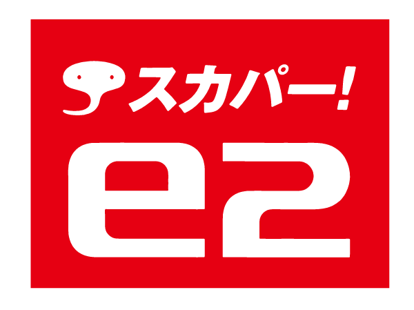 Features of the building.  [110 ℃ S & BS correspondence] Without performing the troublesome construction work, 110 ℃ can enjoy a variety of programs of S and BS broadcasting.  ※ CS available only 110 ℃ S broadcasting for broadcasting.  ※ 110 ℃ S ・ BS broadcasting subscription fee, Interconnection charges, Service charge and dedicated tuner distributor, Antenna switch, etc. will be borne by the customer.  ※ 110 ℃ S ・ Part of the BS services may not be available.