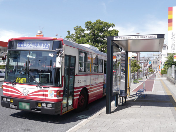 Surrounding environment. Hiroshima bus "Oshiba-cho" bus stop (about 310m / 4-minute walk)