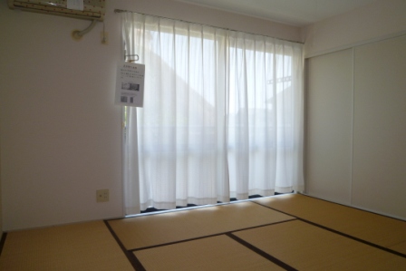 Other room space