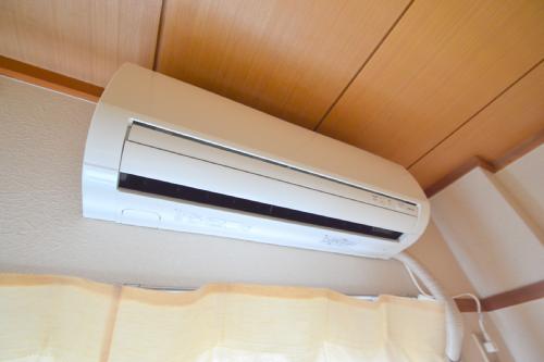 Other Equipment. Air conditioning