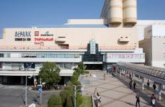 Shopping centre. Arupaku North Building until the (shopping center) 1456m